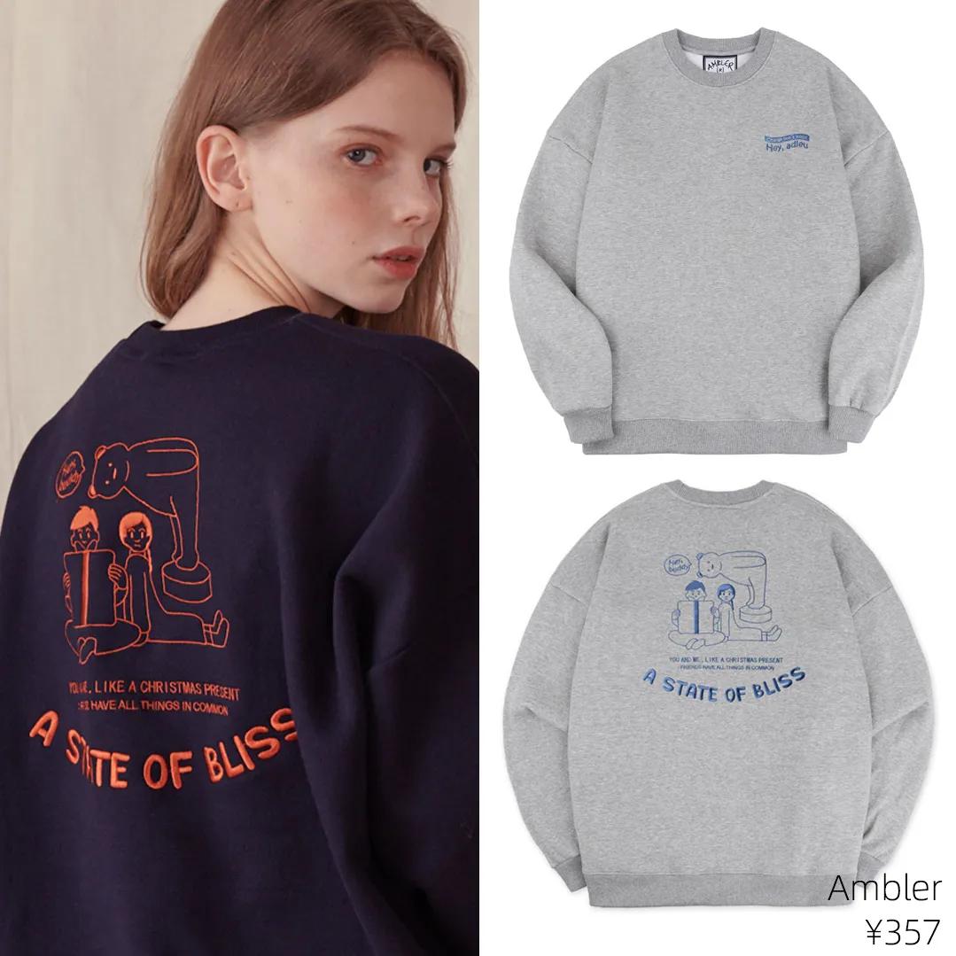 韩国爆款卫衣2021,韩国新款潮流卫衣秋天百搭款