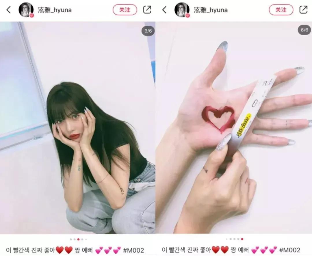 真正好用的彩妆小奥汀,小奥汀彩妆专卖店和旗舰店哪个好