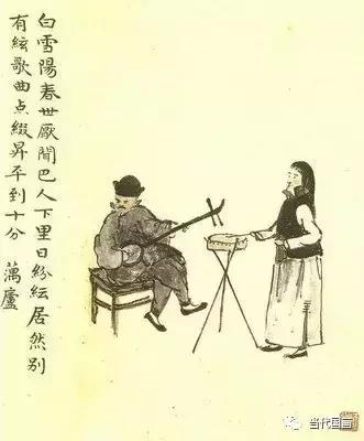 陈师曾人物作品,中国绘画史陈师曾