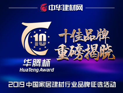 广东省铝合金门窗十大知名品牌,高端铝合金门窗十大知名品牌价格