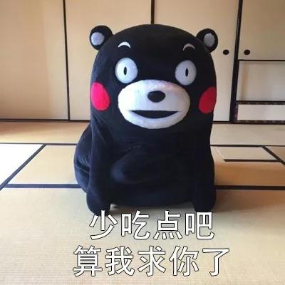 别说话，你的「屁」从嘴巴跑出来了