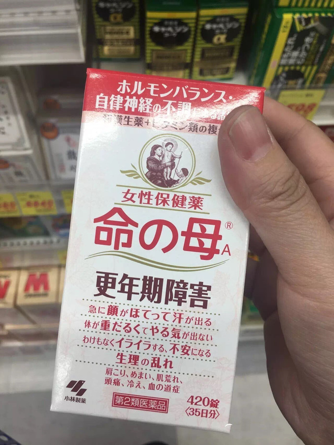 大阪心斋桥药妆哪家便宜,去日本心斋桥去哪个药妆店