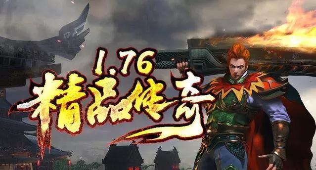 鸿蒙起源传奇,起源传奇官网