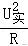 2021年河南中考物理试卷及其答案,沈阳市2021中考物理试卷