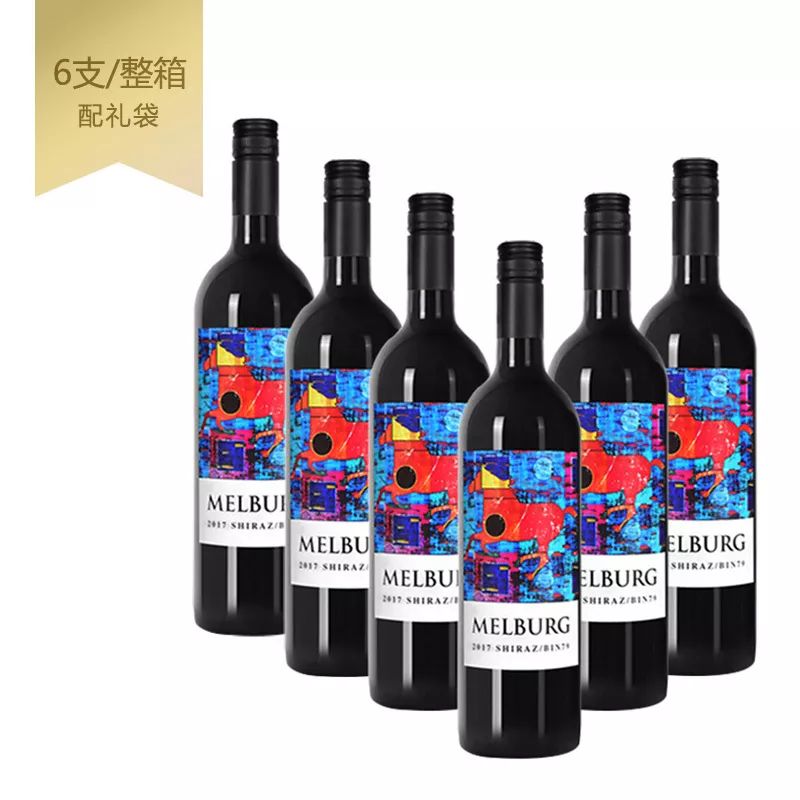 澳大利亚原瓶进口葡萄酒好吗,澳大利亚十大进口葡萄酒