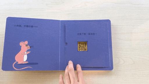 嗯哼霍思燕的教育方法特别好,霍思燕是如何培养嗯哼的高情商的