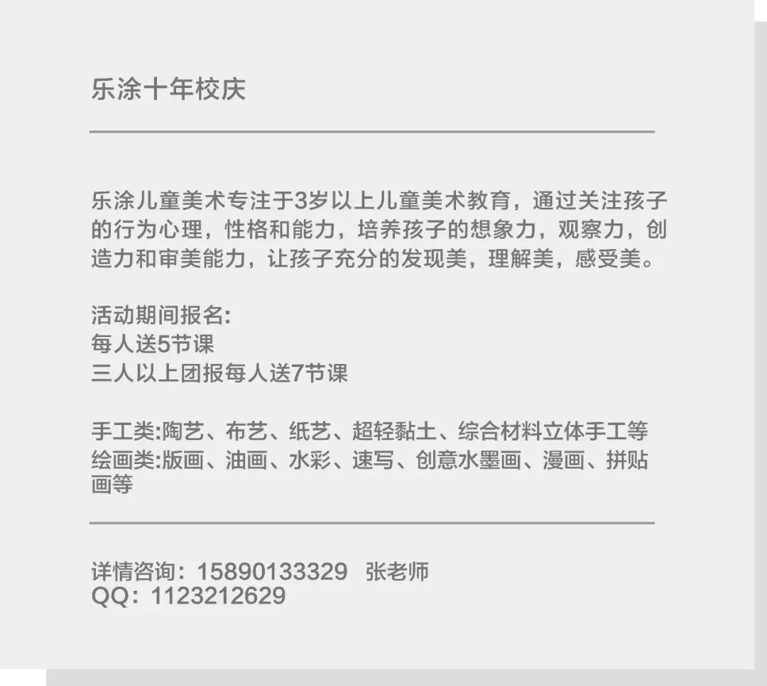 设计字体不知道怎么设计怎么办,设计不可用的字体