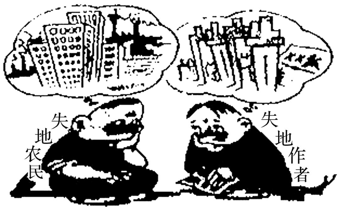 语言表达训练动画,漫画语言表达