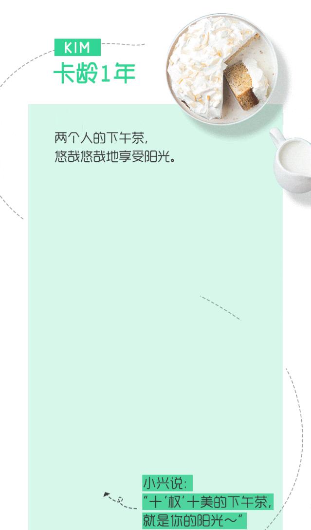 兴业银行信用卡重新激活,兴业新动力信用卡