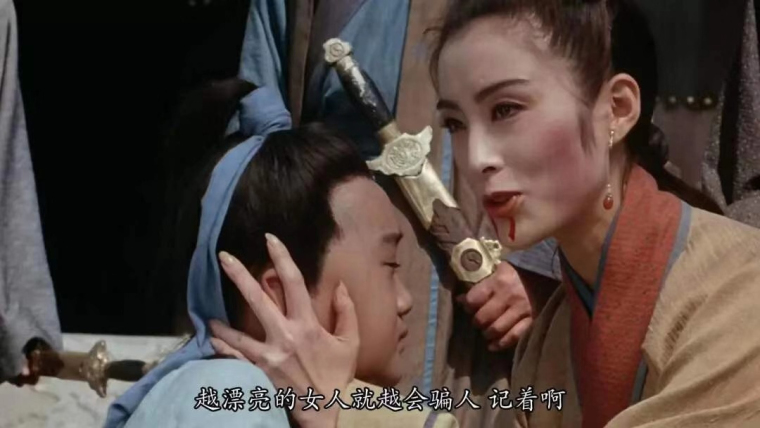 香港名媛和内地名媛的区别,香港名媛逆袭