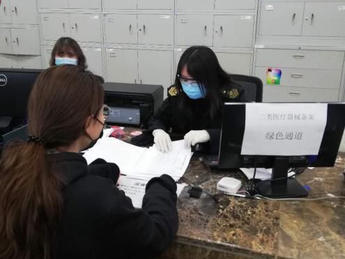 线上审批“不见面”线下严控“有距离”朝阳政务这波操作很贴心