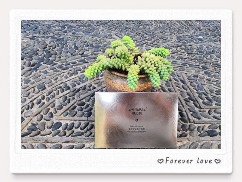 滋美肌面膜的体验效果分享,滋美肌医用面膜直播秒杀正品