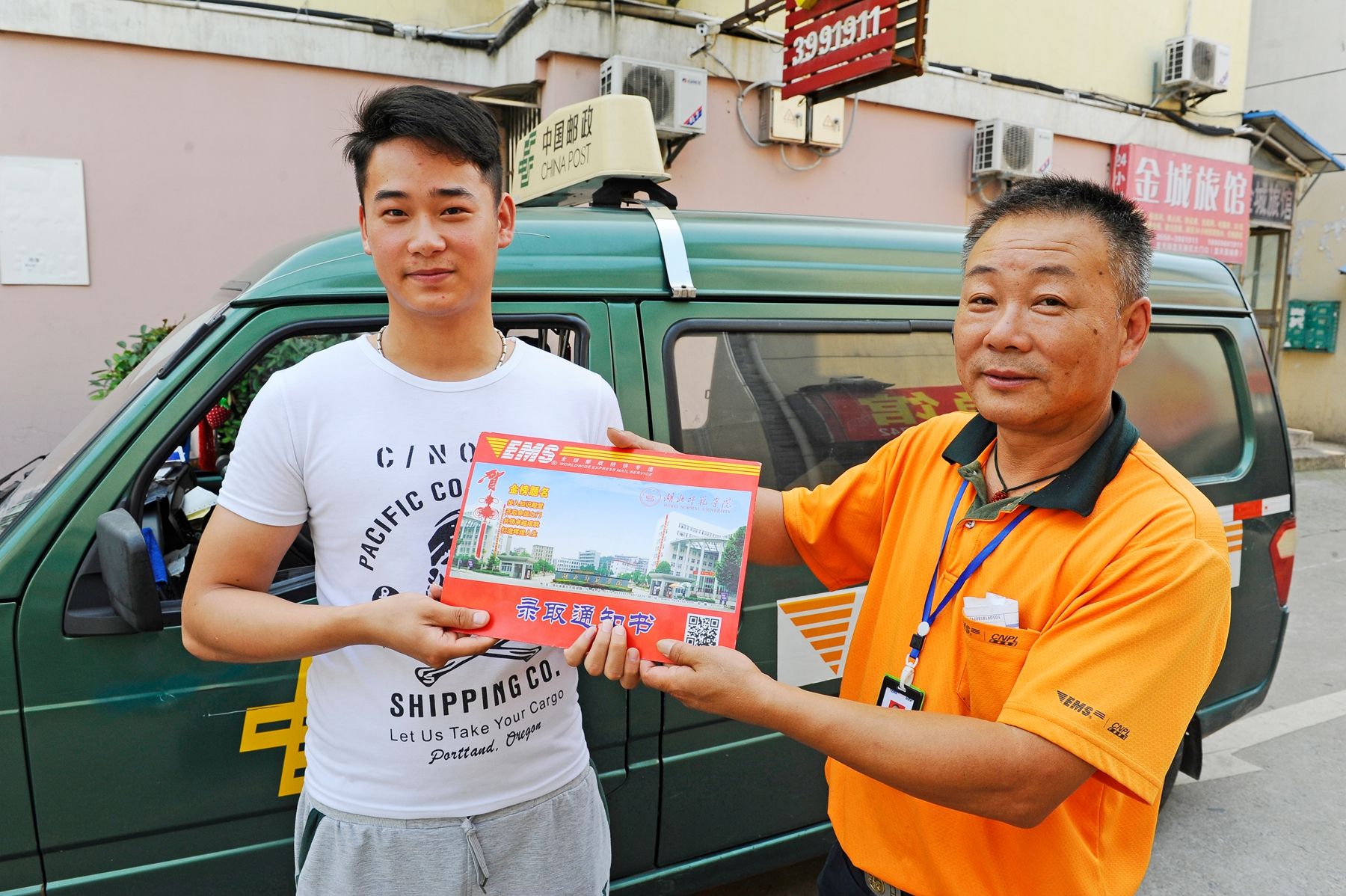 录取通知书与入学须知,收到录取通知书要注意什么