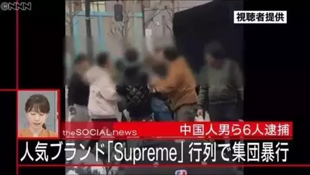 优衣库被抢后续视频,优衣库被哄抢完整版