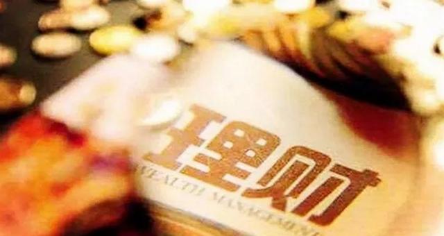 理财经理个人擅长领域简介,理财经理的专业性