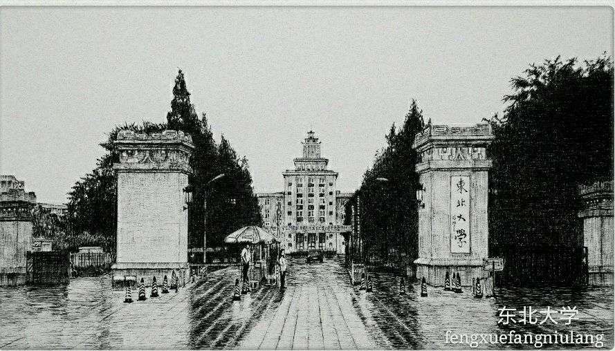 情系山水画作品,情系沈阳