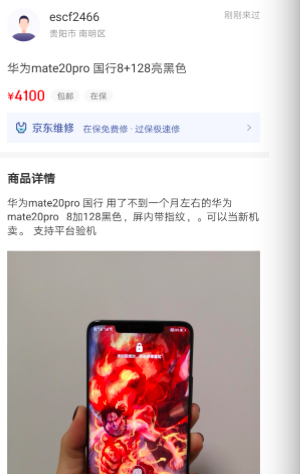 浠ュ亣涔辩湡灏忓績涓婂綋鍙楅獥,璋ㄩ槻浣庝环楂樹豢鍋囪揣