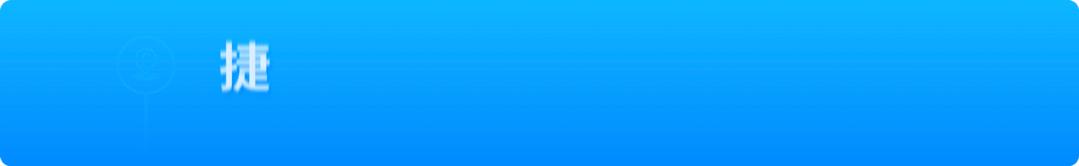 深圳线上预约停车是否收费,深圳e约