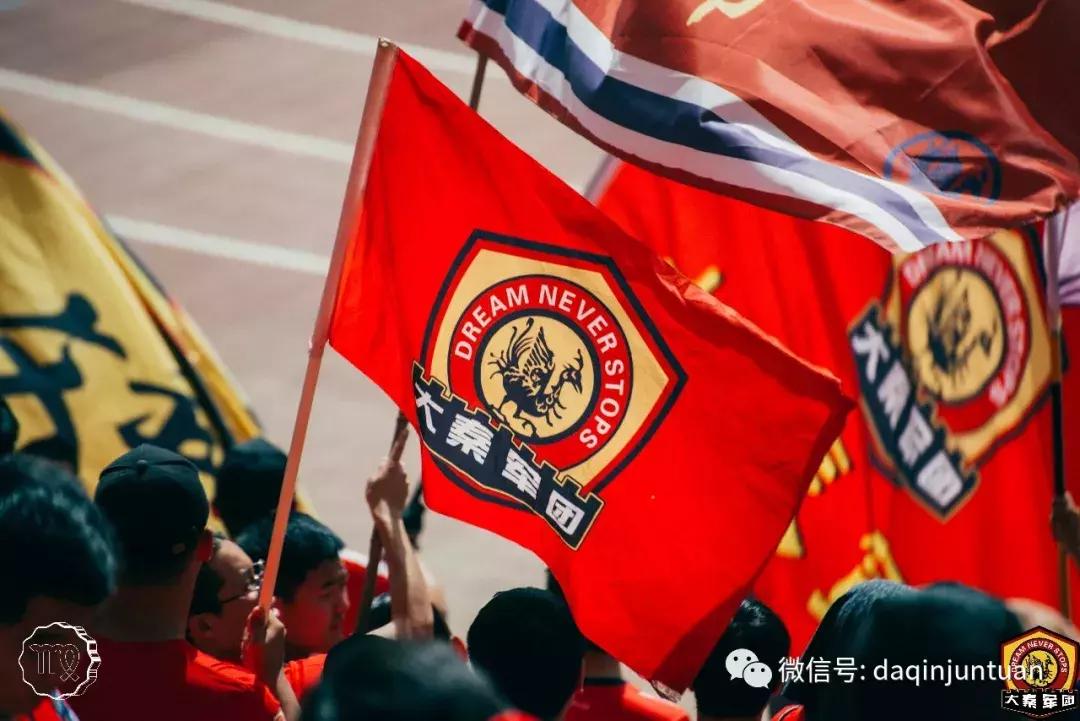 中甲直播陕西大秦之水对青岛黄海,失点球