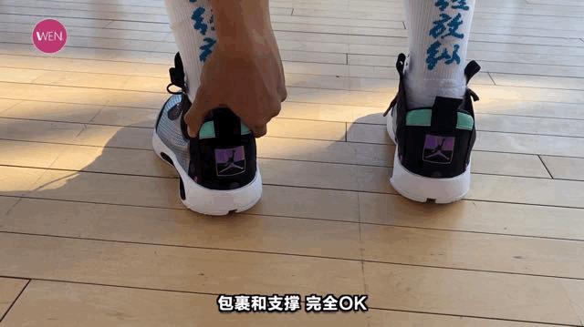 aj34脚感真的很差吗,aj34为什么是公认神鞋