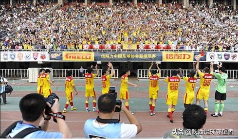 西安浐灞队,西安记忆2005