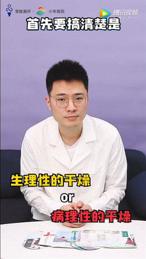 国货免洗面膜推荐平价50以内,面膜品牌榜抗老面霜第一名国货