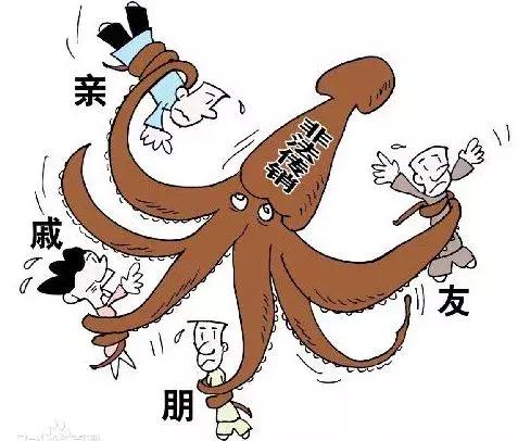 被传销赶出来的真实案例,陷入传销的十大骗局