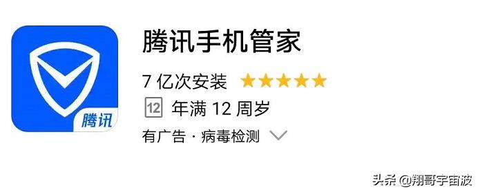 手机号码注册过哪些网站怎么查询,手机号码注册的网络账号怎么查询