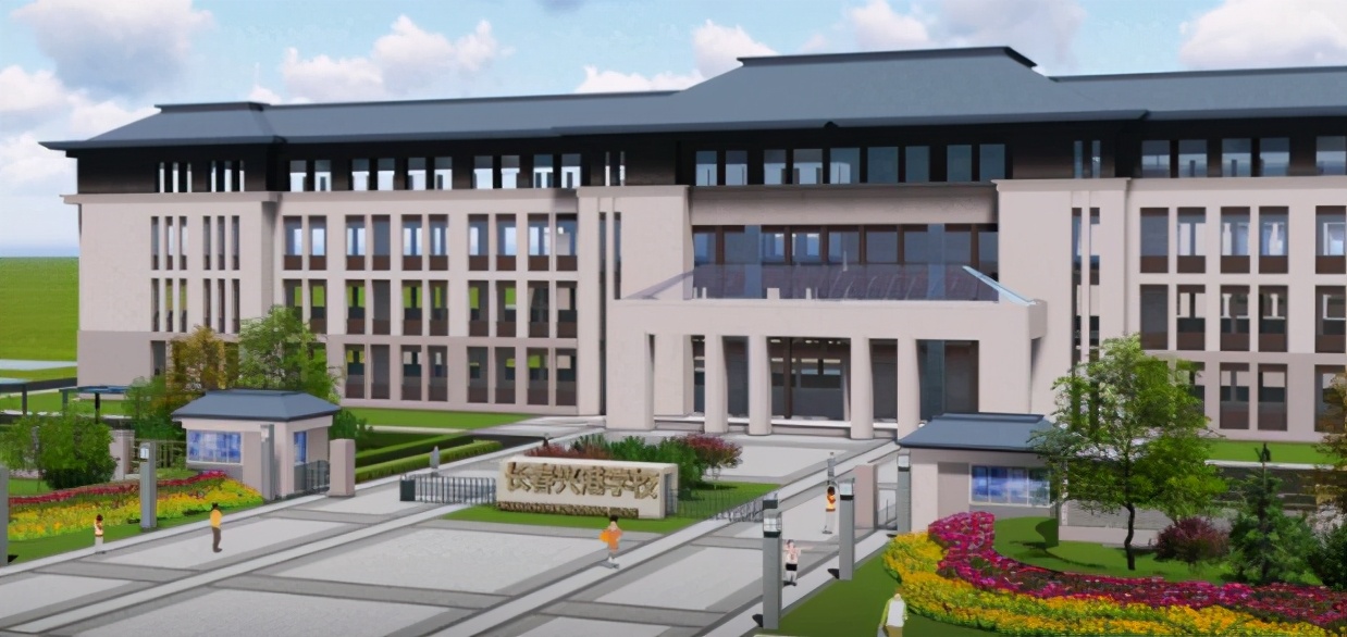 十一高学校属于哪个小区学区,十一中学校新校区