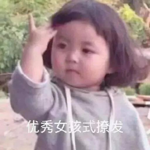 黄皮新手彩妆教程视频全集,适合黄皮的大牌彩妆推荐眼影