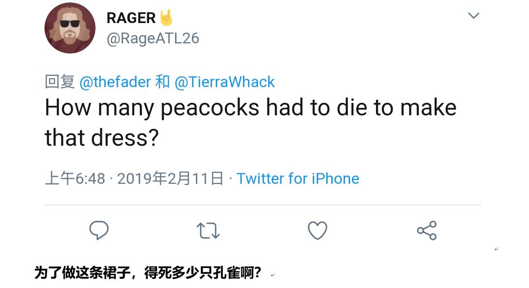 蚌精CardiB,Drama女王Gaga,百变水果姐，上半年奇葩红毯秀大盘点