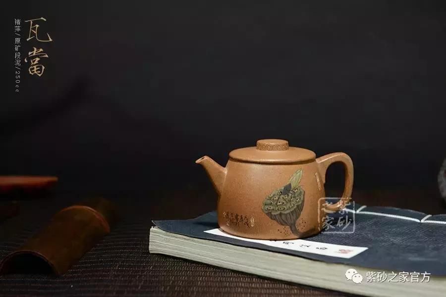 有含义的紫砂壶,你的出生年月是什么
