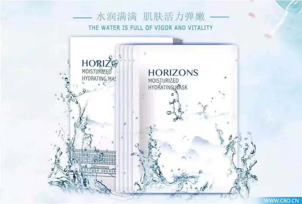 高校推大学版口红，毕业校友求代购