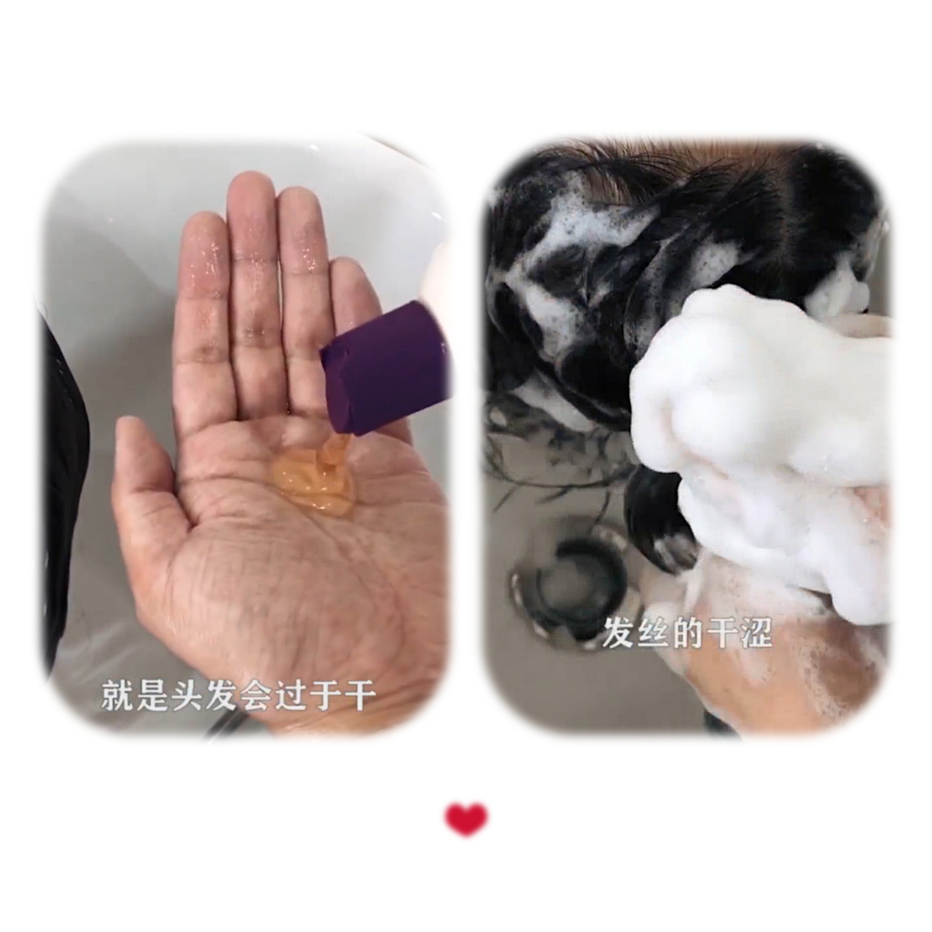 澳丝奇迹丰盈洗发水官方旗舰店,澳丝丰盈洗发水