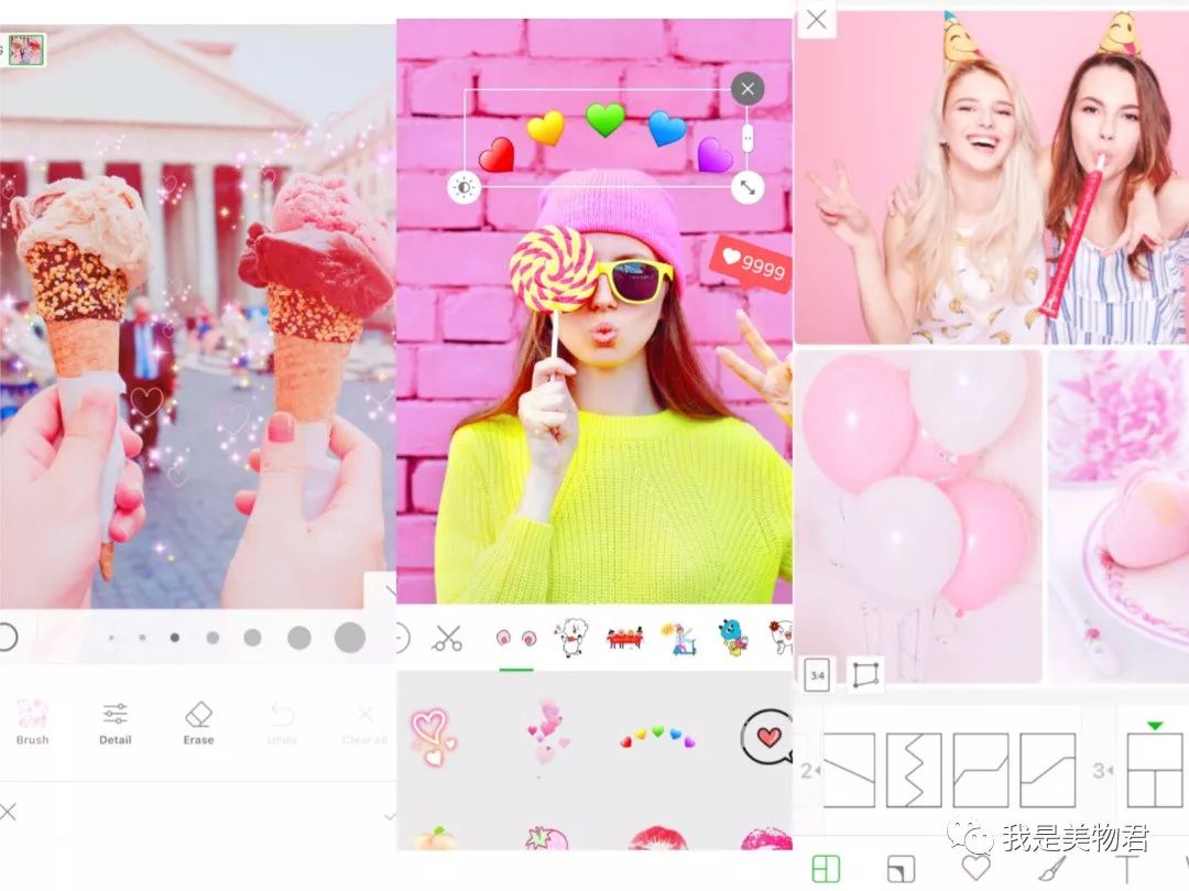 一键完成的p图软件,能赞爆朋友圈的p图软件