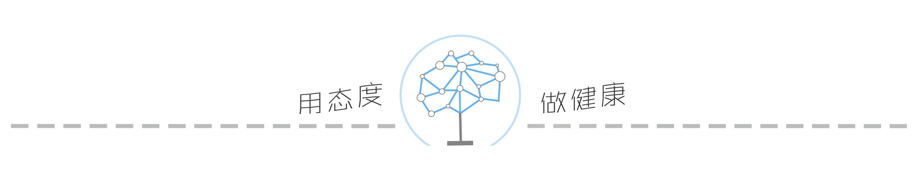 对孩子长身高影响最大的问题,孩子个子矮长得慢是有原因的