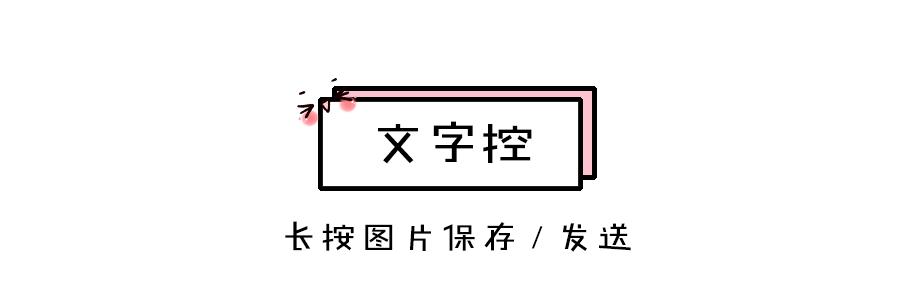 聊天背景图一绿一黑,聊天背景图可爱型