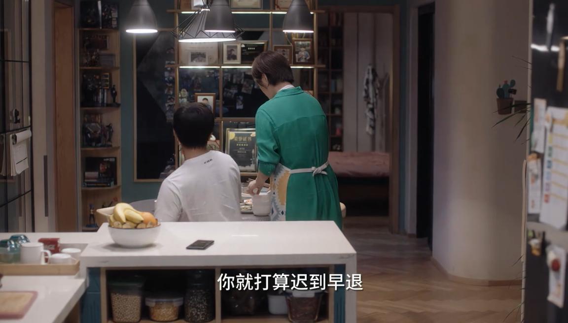 小舍得养蜗牛,小舍得治愈片段