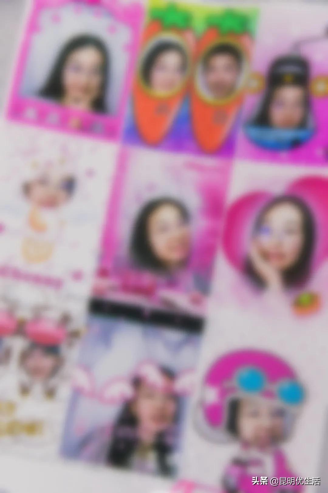 昆明最后一台大头贴机,藏着90后的绝版青春