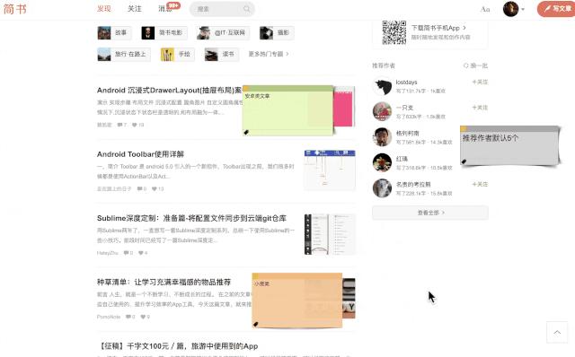 chrome插件推荐,chromeb站黑科技插件