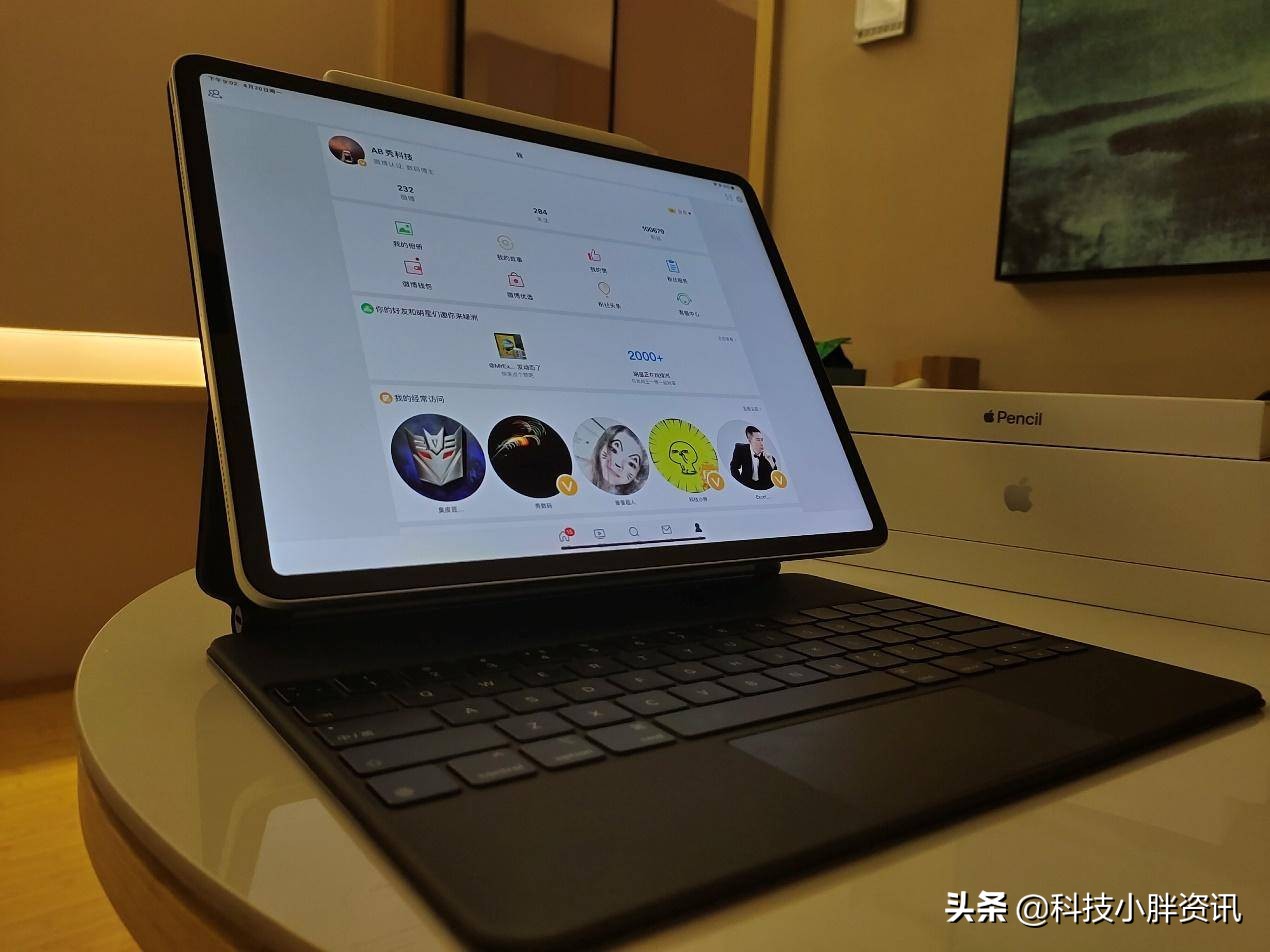 ipadpropencil二代有没有必要,ipadpropencil2