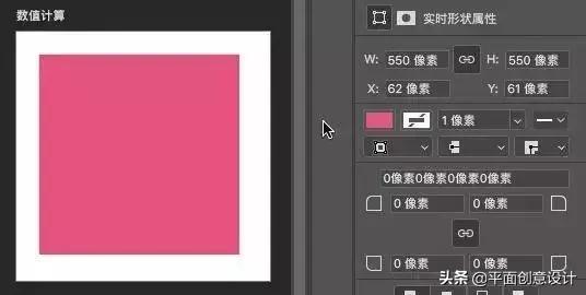 adobephotoshopcc2018教程,photoshop和photoshopcc