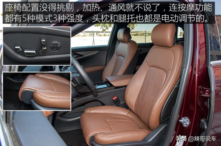 林肯航海家2.7tv6中控2019,林肯航海家2.7tv6发动机