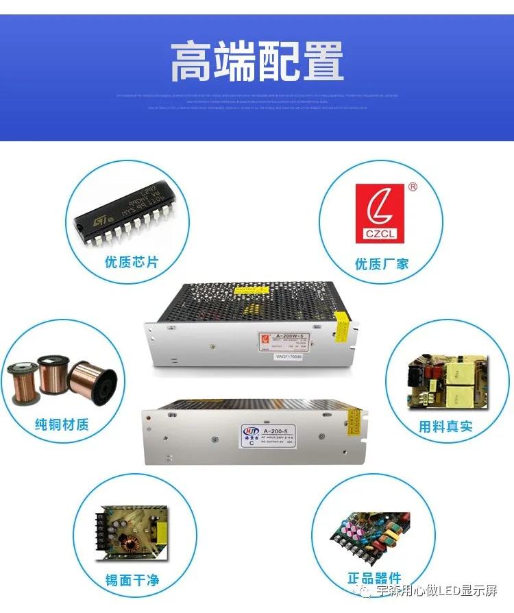 led门头屏户外滚动电子显示屏,防雨卡布灯箱门头效果图