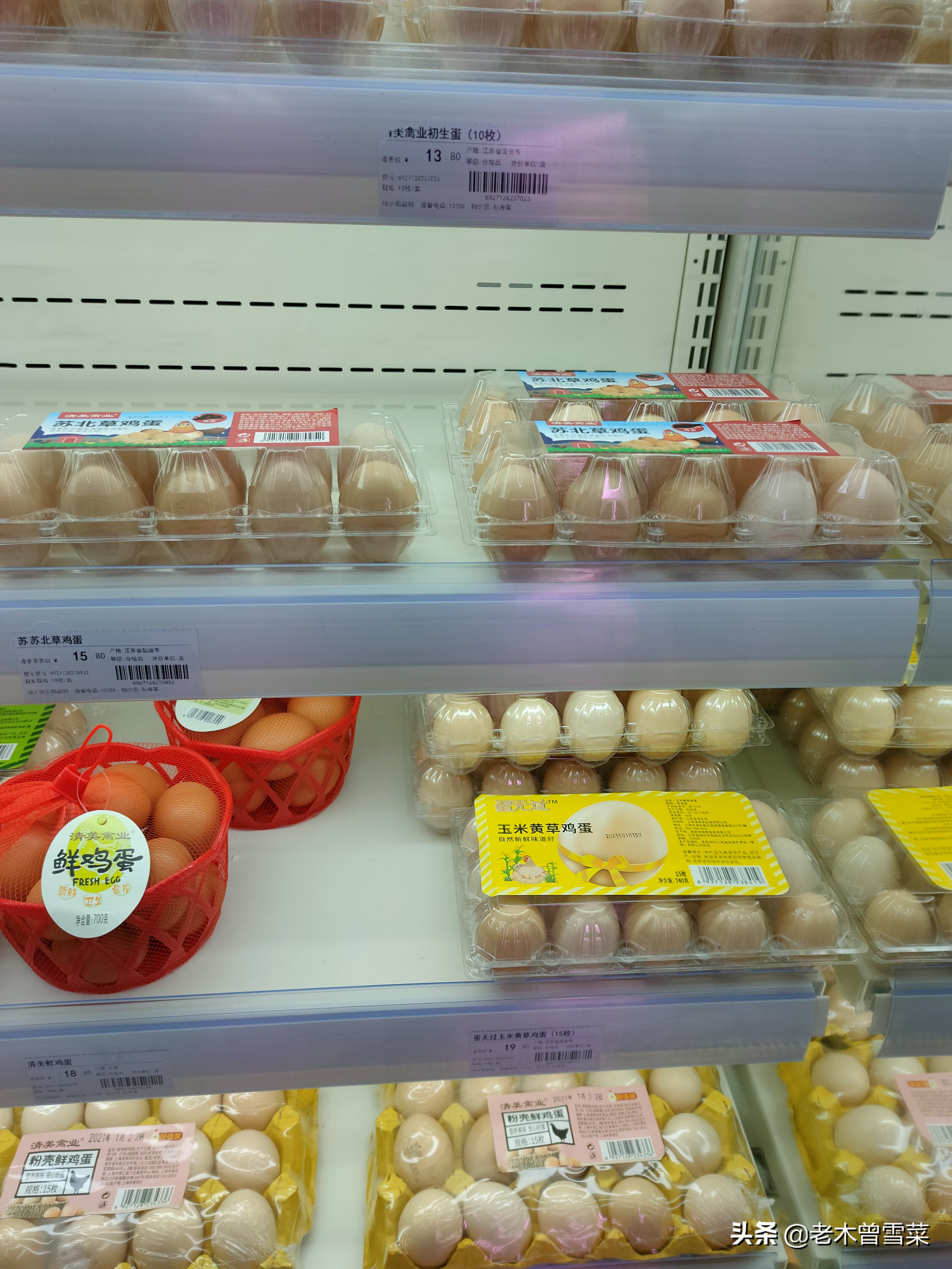 2021吃好蛋~我买过的那些电商鸡蛋