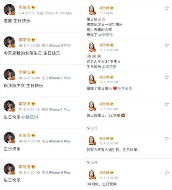 异地恋三年圆满结束,异地恋3个月了还没见面