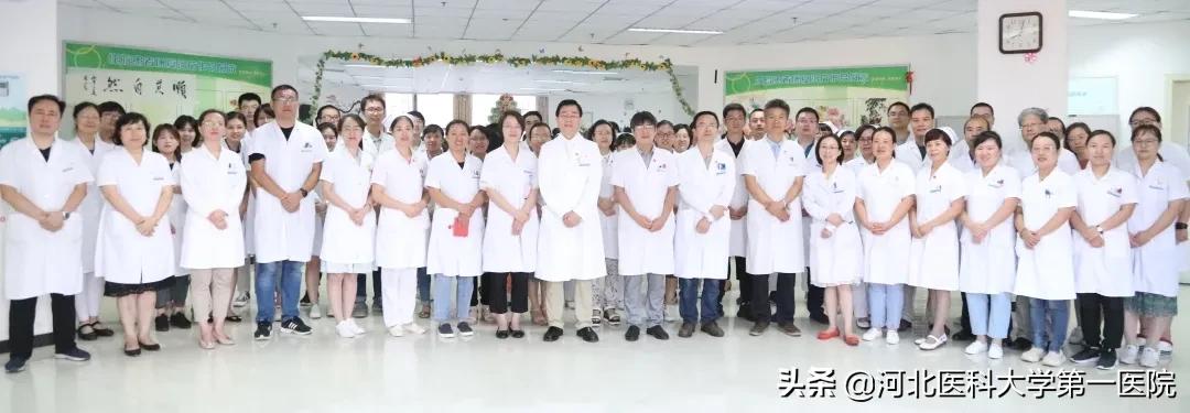 8大病区11个门诊多个特色诊疗，医大一院这个学科太“硬核”了