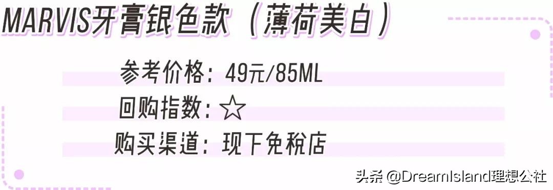 sk2化妆品神仙水还能不能用,sk2的神仙水好用吗用过的说一下