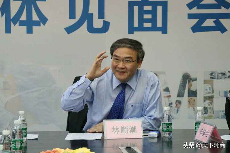 一分钟看天下潮商2020,一分钟看天下潮商20200121