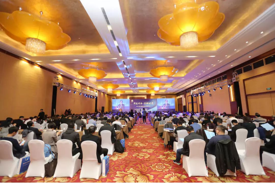 师出中南，投联世界——第三届中南股权投资高峰论坛在京举行